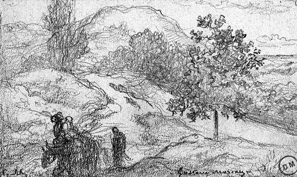 Cliquez pour fermer la fen&ecirc;tre