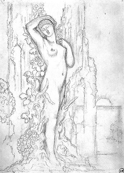 Cliquez pour fermer la fen&ecirc;tre