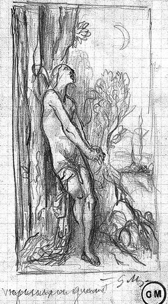 Cliquez pour fermer la fen&ecirc;tre