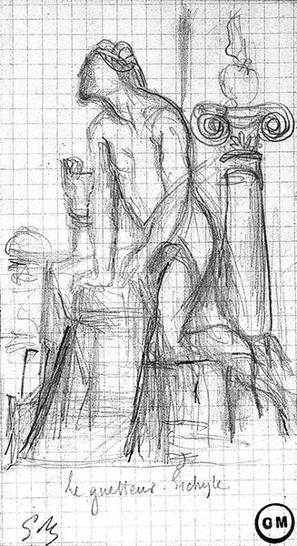 Cliquez pour fermer la fen&ecirc;tre