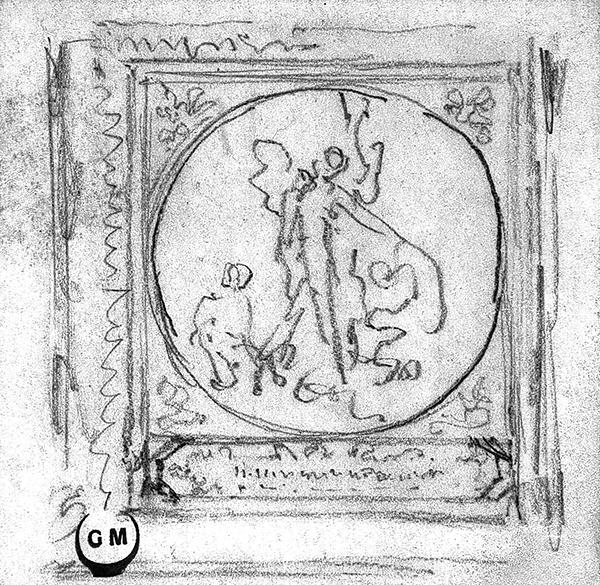 Cliquez pour fermer la fen&ecirc;tre