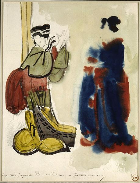 Cliquez pour fermer la fen&ecirc;tre