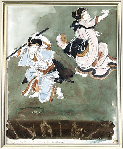 Cliquez pour fermer la fen&ecirc;tre