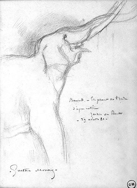 Cliquez pour fermer la fen&ecirc;tre