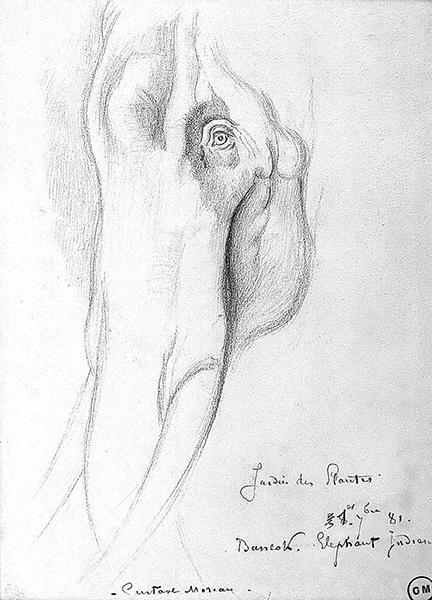 Cliquez pour fermer la fen&ecirc;tre