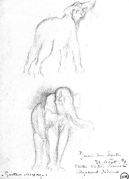 Cliquez pour fermer la fen&ecirc;tre