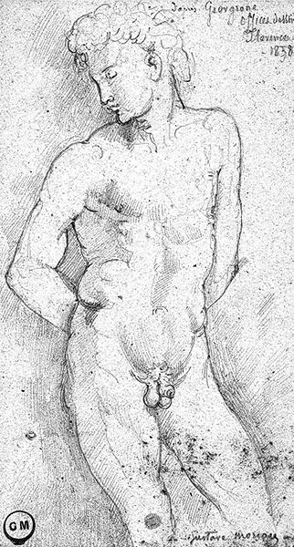 Cliquez pour fermer la fen&ecirc;tre