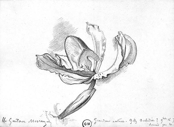 Cliquez pour fermer la fen&ecirc;tre