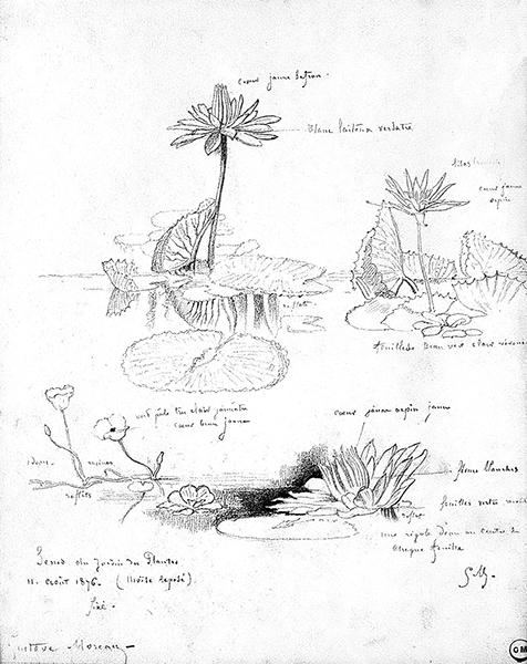 Cliquez pour fermer la fen&ecirc;tre