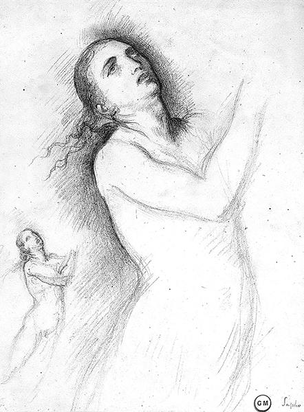 Cliquez pour fermer la fen&ecirc;tre