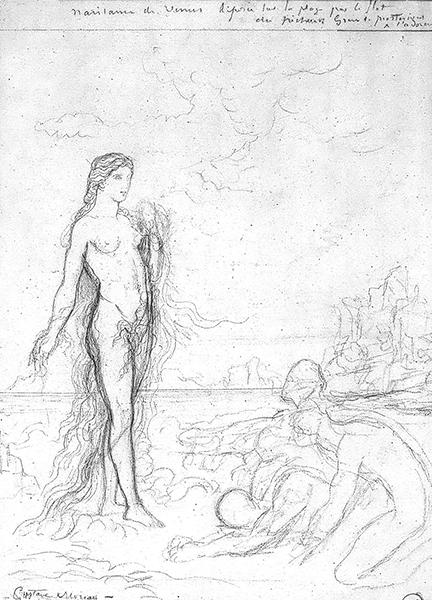 Cliquez pour fermer la fen&ecirc;tre