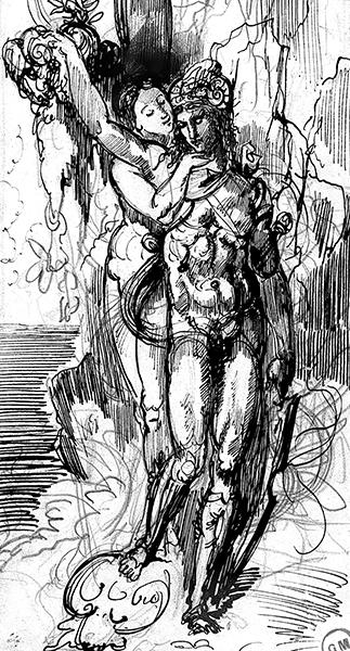 Cliquez pour fermer la fenêtre