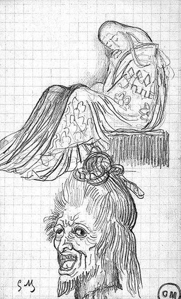 Cliquez pour fermer la fen&ecirc;tre