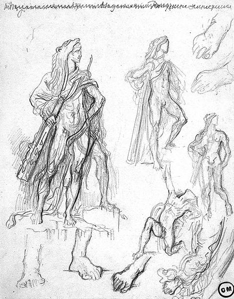 Cliquez pour fermer la fen&ecirc;tre