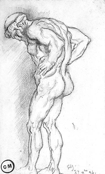 Cliquez pour fermer la fen&ecirc;tre