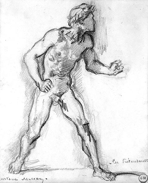 Cliquez pour fermer la fen&ecirc;tre