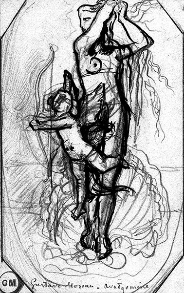 Cliquez pour fermer la fen&ecirc;tre