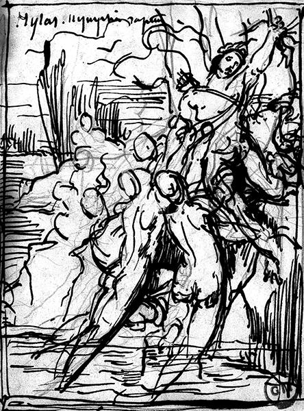 Cliquez pour fermer la fen&ecirc;tre