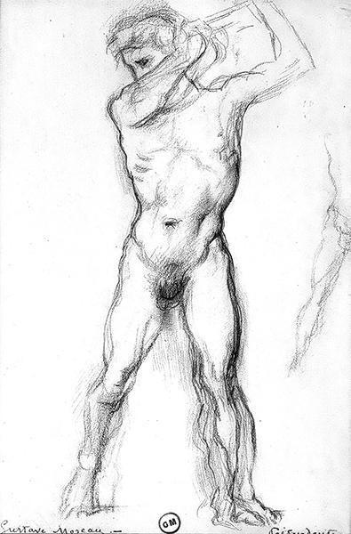 Cliquez pour fermer la fen&ecirc;tre