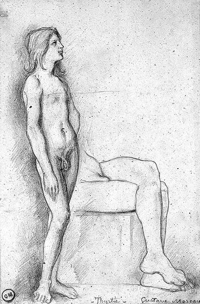 Cliquez pour fermer la fen&ecirc;tre