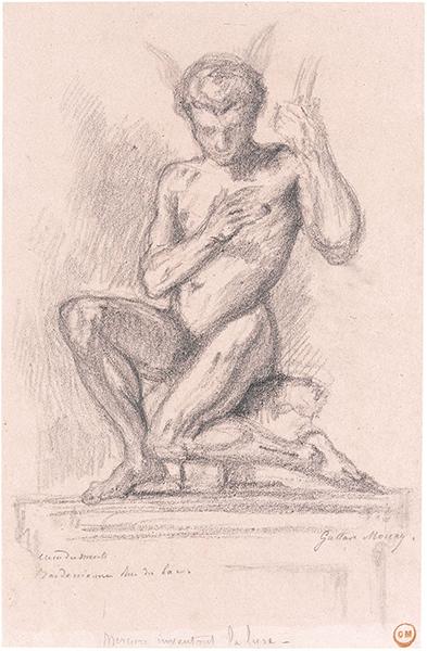 Cliquez pour fermer la fen&ecirc;tre