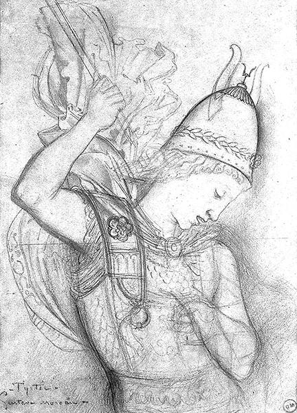 Cliquez pour fermer la fen&ecirc;tre