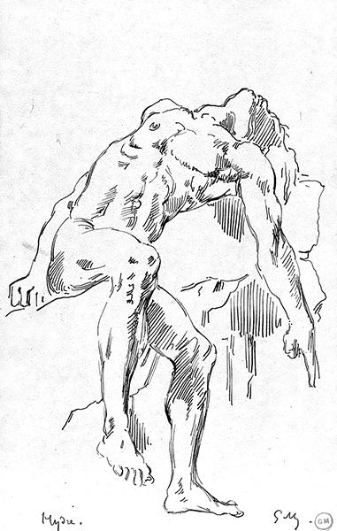 Cliquez pour fermer la fen&ecirc;tre