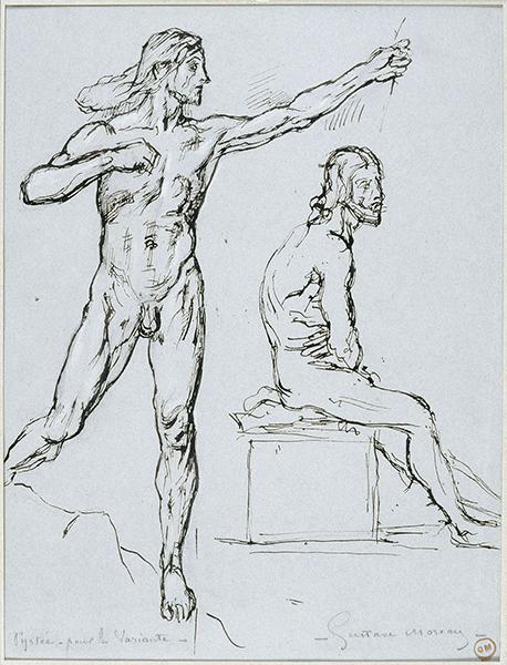 Cliquez pour fermer la fen&ecirc;tre