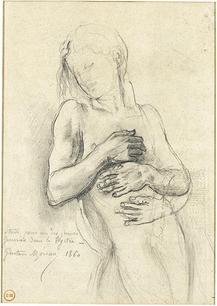 Cliquez pour fermer la fen&ecirc;tre