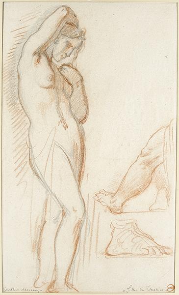 Cliquez pour fermer la fen&ecirc;tre