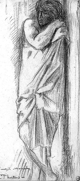 Cliquez pour fermer la fen&ecirc;tre