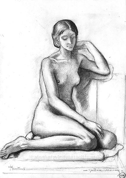 Cliquez pour fermer la fen&ecirc;tre