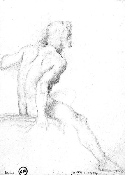 Cliquez pour fermer la fen&ecirc;tre