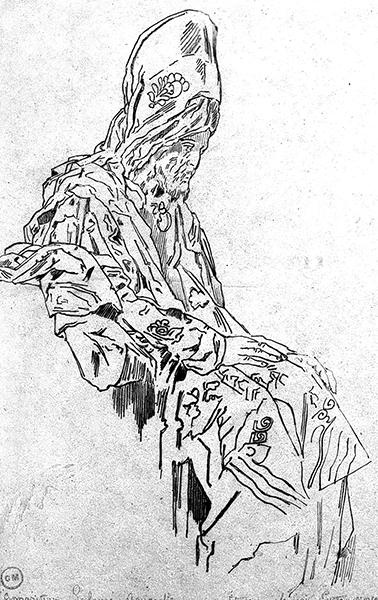 Cliquez pour fermer la fen&ecirc;tre