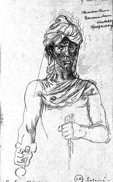 Cliquez pour fermer la fen&ecirc;tre