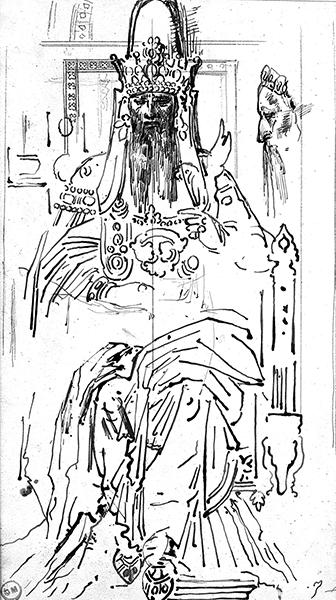 Cliquez pour fermer la fen&ecirc;tre