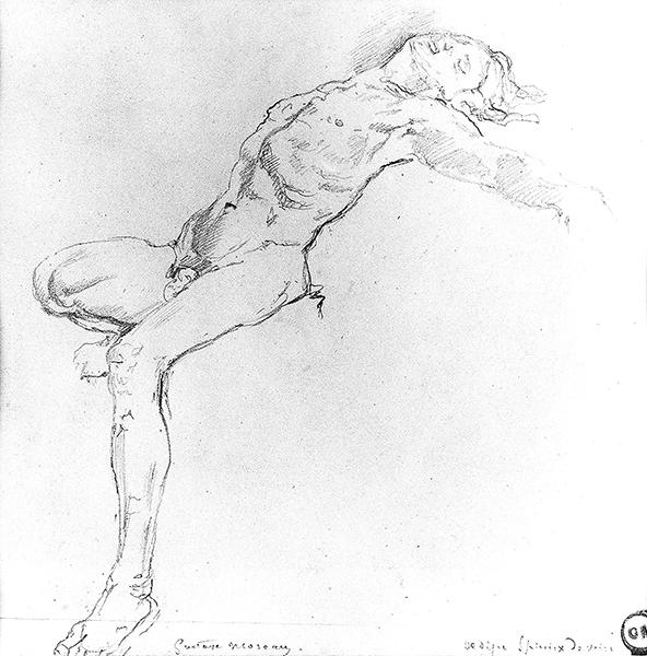 Cliquez pour fermer la fen&ecirc;tre