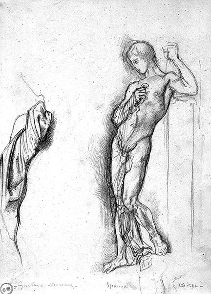 Cliquez pour fermer la fen&ecirc;tre