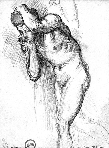 Cliquez pour fermer la fen&ecirc;tre