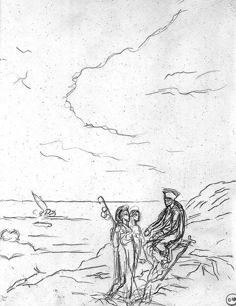 Cliquez pour fermer la fen&ecirc;tre