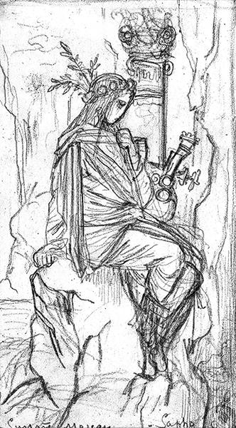 Cliquez pour fermer la fen&ecirc;tre