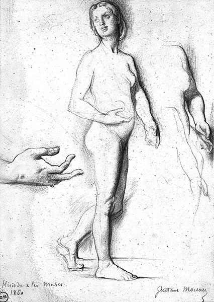 Cliquez pour fermer la fen&ecirc;tre