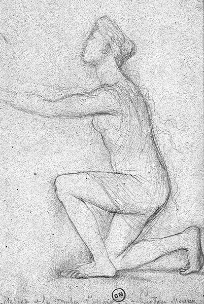 Cliquez pour fermer la fen&ecirc;tre