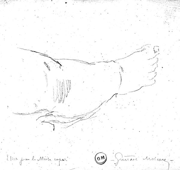 Cliquez pour fermer la fen&ecirc;tre