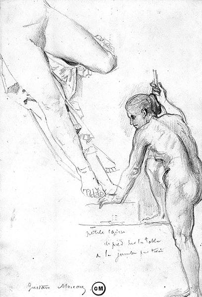 Cliquez pour fermer la fen&ecirc;tre