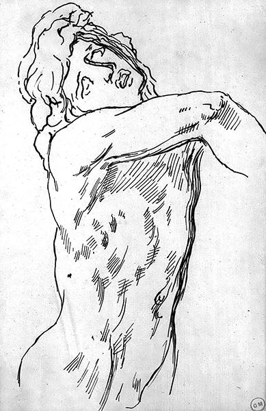 Cliquez pour fermer la fen&ecirc;tre