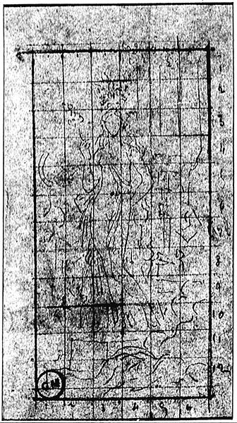 Cliquez pour fermer la fen&ecirc;tre