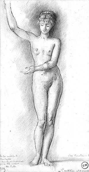 Cliquez pour fermer la fen&ecirc;tre