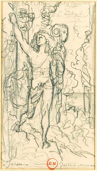 Cliquez pour fermer la fen&ecirc;tre