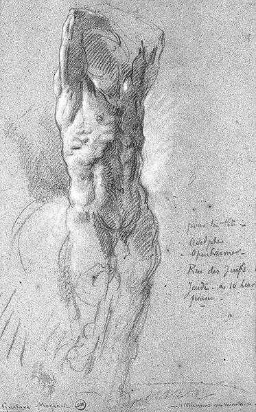 Cliquez pour fermer la fen&ecirc;tre